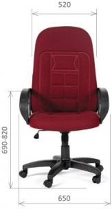 Кресло руководителя CHAIRMAN 727 Terra