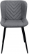 Стул Victory серый